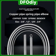 DFOdiy Copper Tube Bender Inner Spring Tube Bender 3/8" 1/2" 5/8" 3/4" Cooper Pipe Aircond R32 R22 R