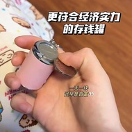 Coin Storage Multifunctional Coin Bank Mini Creative Coin Bank Storage Bus Coin Carry Metal Coin Ban