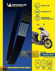 Michelin Fan Belt for Motorcycle Click 150i