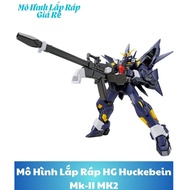 HG Huckebein Mk-II MK2 Assembly Model