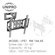 TV Bracket Universal TV Wall Mount Stand 24-60 INCH LP-51