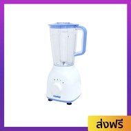 ที่ปั่นน้ำผลไม้ 3in1 KLASS ขนาด 1.5 ลิตร ปั่นละเอียด มีโถปั่นอาหารแห้ง ตั้งความเร็วได้ 2 ระดับ KW-23