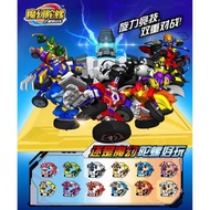 2860-MAGIC GASING ROBOT BATTLE FIELD