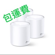 現金特價🔥Tp Link Deco X60 Mesh WIFI Router AX3000 3件裝