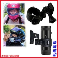 K800W K700W K600W K600W SJ2000 KT888 X3 LOOKING DB-1 pro Safety Helmet Adhesive Bracket Fixing Frame