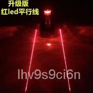 MH Bicycle TaillightusbChargingLEDLaser Light Night Riding Mountain Bike Warning Light Giant Cycling Fitting