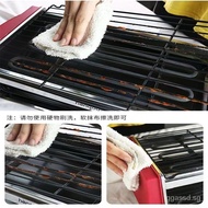 Hengbo Double-Layer Electric Oven Household Barbecue Oven Smoke-Free Electric Barbecue Grill Indoor Electric Kebab Machine Barbecue Machine Grill Rack
