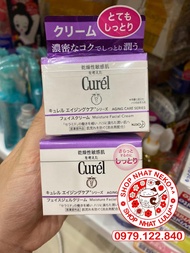 (Màu tím) Kem Dưỡng Ẩm Trắng Da curel CURÉL Intensive Moisture Cream 40g Nhật bản