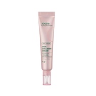VT Vita-Light Skin Care - Reedle Shot 100/300 Cica Micro Needle Serum PDRN VC Capsule Cream Improve 
