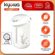 Kyowa Electric Airpot KW-1806 | Motorized Pump Electric Airpot 3.8L (White) KW1806 KW 1806