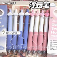 Languo 4pcs cute ST head large capacity black neutral pen quick drying 0.5mm student soft grip ins s