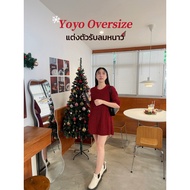 7days Clothing-Loose Knitted Shirt (Short Sleeves)