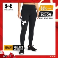Under Armour Women's UA Campus Leggings