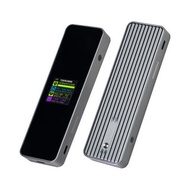 Dockcase M.2 NVMe SSD 鋁合金智能硬碟盒 DSWC1C-10 硬碟外接盒
