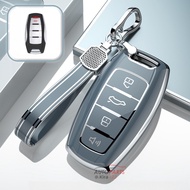 Alloy Remote Car Key Case Cover TPU Key Shell Keyless Key Fob For Haval F7 H6 H7 H4 H9 Jolion Dargo 