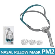 BMC PM2 CPAP Nasal Pillow Supplies - Includes 3 Silicone Pillow Sizes (S, M, L) for Sleep Apnea Ther