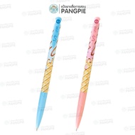 L&P LP300 Ballpoint Pen Size 0.5 mm