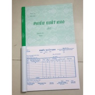 Delivery note 2 copies of A5, warehouse receipt 2 copies of A5 (16x20) 100 sheets