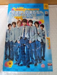 (包平郵費) 日劇：花樣少年少女2011 dvd