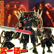 Upgraded Version 2.0 Doomsday Watcher Titan Toilet vs Monitoring Building Blocks Assembling Toys UJE