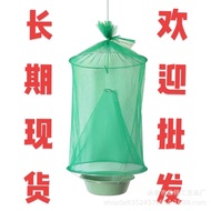 Foldable Trap Hanging Fly Trap Fly Trap Environmentally Friendly Fly Trap Fly Killer Fly Trap Fly Tr