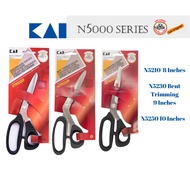 JapanDesigned KAI LEFTHAND,8, 9, 10,11 Inches Scissors (N5210 8" 210MM) ( N5230 Bent Handle 9"230MM)