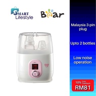 Bear Milk Warmer And Bottle Sterilizer BBW-W2D