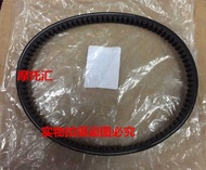 Applicable Times Star Fashion Star Joy Star HJ100T-2/3/7/7C Belt Drive Drive