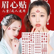 Spot Goods#Bindi Waterproof Girls' Festival Performance Hanfu Ancient Fairy Photo Woman's Head Ornament Girls Forehead Stickers Affixed Tattoo Sticker4vv