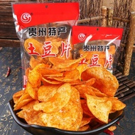Guiyun Potato Chips Guizhou Potato Chips Specialty Spicy Potato Chips Shredded Potato Chips Potato C