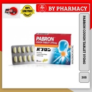 PABRON COUGH TABLET 20S/BOX