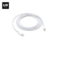 Apple USB-C to Lightning Cable (2 m)