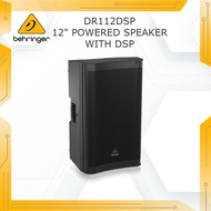 BEHRINGER DR112DSP Active 1,200 Watt 12  PA Speaker System with DSP and 2-Channel Mixer - (Ask for P