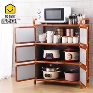 Stainless Steel Cupboard Household Kitchen Cabinet Cooktop Storage Cabinet Wood Grain Multifunctional Simple Cabinet Storage Cabinet