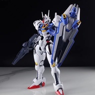 JMS 1/100 FM Aerial