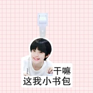 Mai Zhang Zeyu Luggage Tag Book Backpack Pendant Small Peripheral Support Customized Boarding Pass A