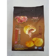 463 Original Heong Peah [8 x 40g]  原味香饼