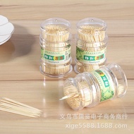 Toothpick 7 cm 20 Grams