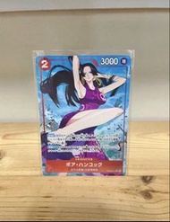 女帝 異畫 SR op12 014 海賊王卡 opcg 卡牌遊戲 tcg 集換式卡牌遊戲 one piece card game 蛇姬 波雅 漢巧克 稀有卡 閃卡