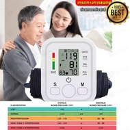【ของแท้ รับประกัน2ปี】เครื่องวัดความดันโลหิต อัตโนมัติ เครื่องวัดความดันแบบพกพา หน้าจอดิจิตอล blood pressure monitor