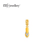 MJ Jewellery Gold Sandal Charm P80 , 375 Gold & 916 Gold