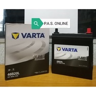 Varta NS40ZL (46B20L) Black Dynamic Car Battery