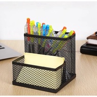 Plug in 2-compartment square mesh pen 0075