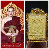 Thai Most Famous Top Monk Pra Kruba BoonChum Nur Phong amulet(A monk take on the Tham Luang cave res