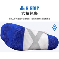 Stokin Badminton Premium YY Tebal 6 Cengkaman 8 Balut Y Pelindung Kaki Stoking Keselesaan Sukan Lari