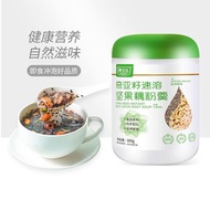 Nut Lotus Root Powder 600g Instant Meal Replacement