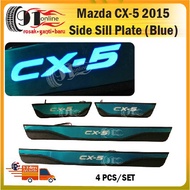 MAZDA CX-5 CAR DOOR SIDE SILL STEP PLATE (BLUE LED)