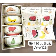 SET OF 4 BEAUTIFUL FRUIT-SHAPED PORCELAIN BOWLS, BABY SNACK BOWLS, PRETTY DECOR BOWLS, BOWL SET AS A