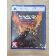 Ps5 GEARS OF WAR RELOADED New Z3(Asia)