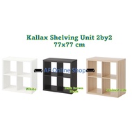 *Ready Stock* Kallax Shelving Unit 2 by 2 (2X2) White Color 77cmx77cm